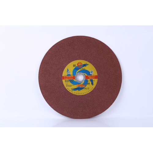 Abrasive Cutting Disc for Metal and Stainless Steel