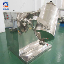 Dry powder mixing machine
