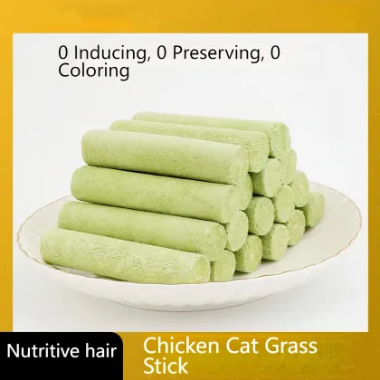 OEM Custom Cat Grass Sticks & Freeze-dried Pet Snacks for Teething