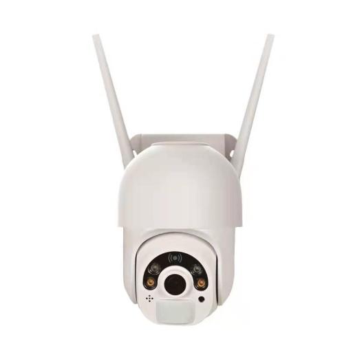 Aurinkopaneeli CCTV -kamera IP langaton 4G