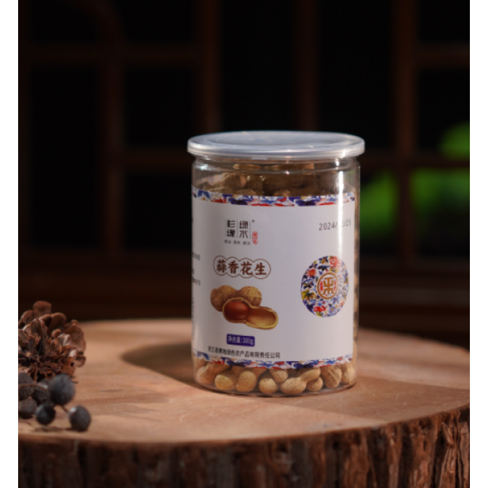 Delicioso Amendoim Enlatado com Alho