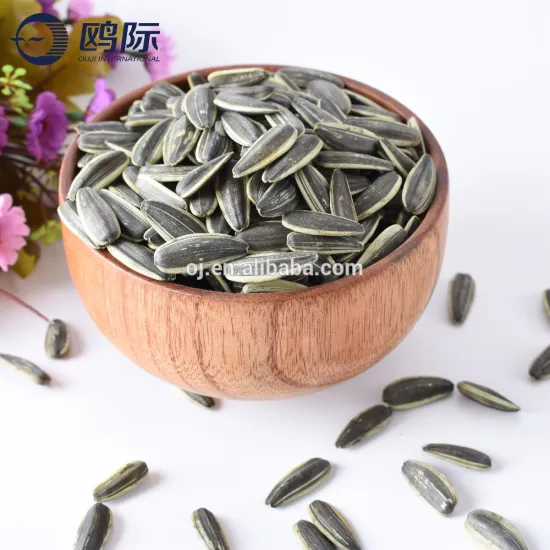 Factory supply different flavor roasted sunflower seeds