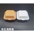 /company-info/678003/pla-polylactic-acid-film/thermoforming-bio-based-plastic-pla-60783243.html