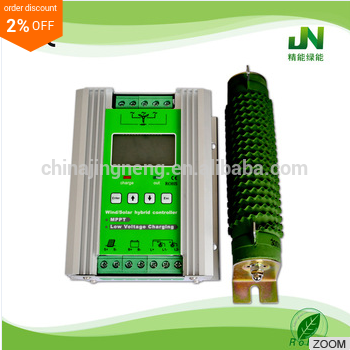 12v /24v 300w mppt wind solar hybrid charge controller