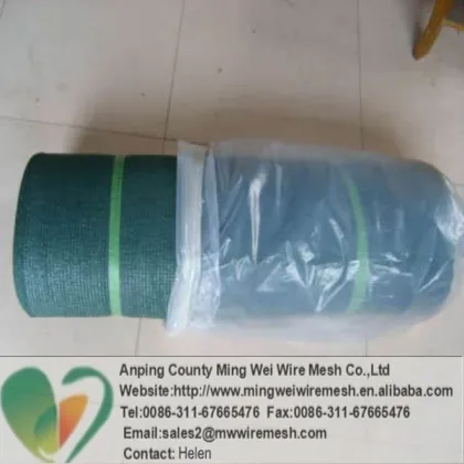 high quality sunshade net