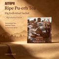 Royal Tea Ancestor Сырые спелые чайные вафли