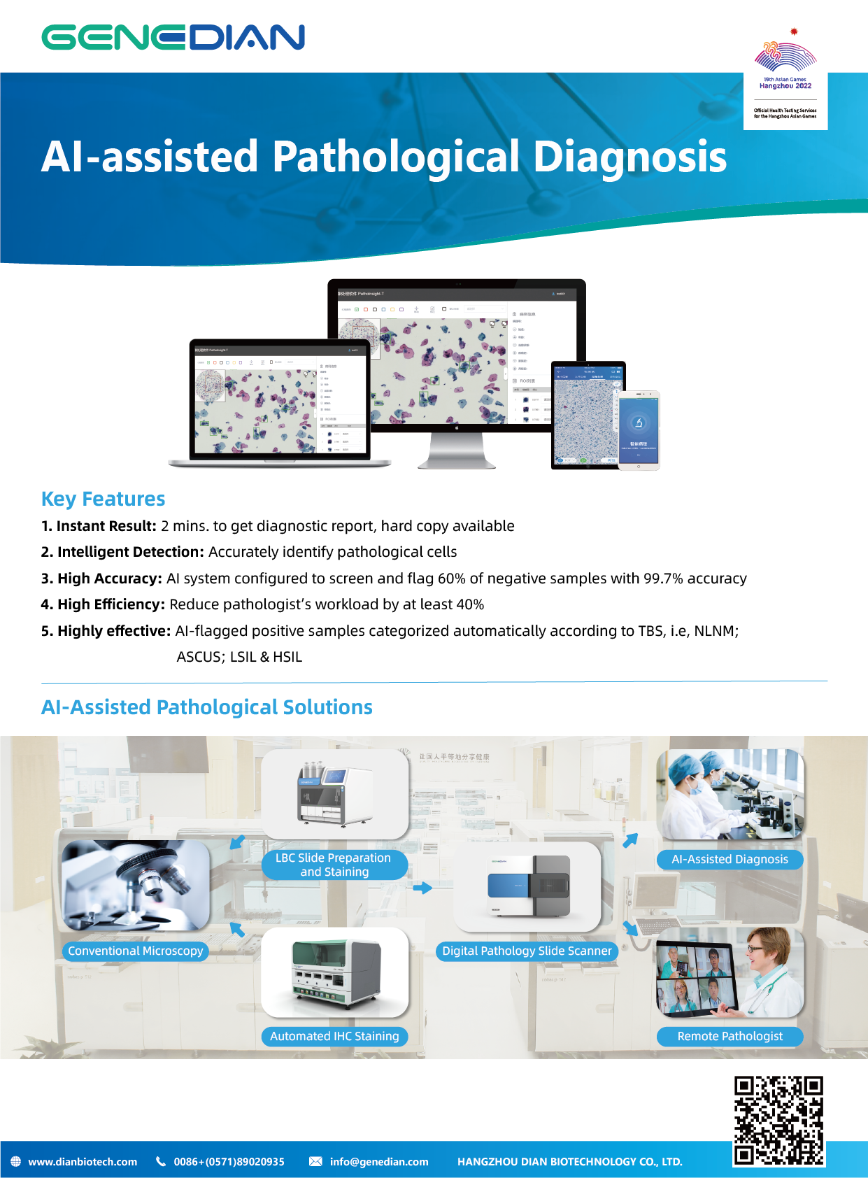 AI-assisted Pathological Diagnosis