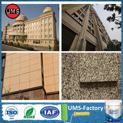 Liquid stone texture wall coating