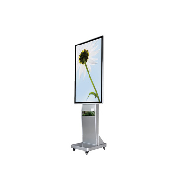 Touch Screen Standing / Vertical Digital Signage