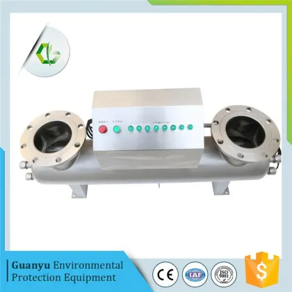 uv sterilization chamber technology water filter purifier