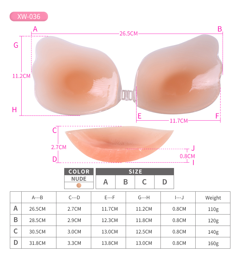 브래지어 용 실리콘 유방 삽입물을 밀어 올리십시오.