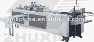 CY- A4 copy paper packing machine
