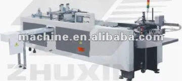 CY- A4 copy paper packing machine