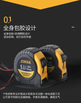 Wholesale rubber coated durable tape measure