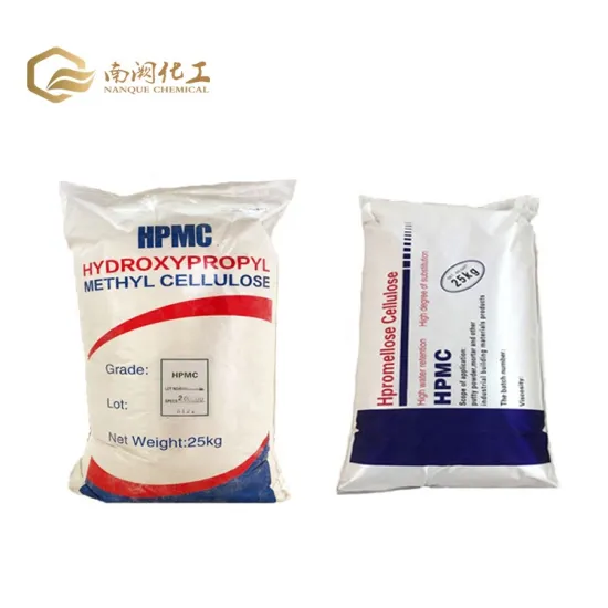 HPMC (Hydroxypropyl Methyl Cellulose) Powder: A Versatile Thickener for Liquids - CAS 9004-65-3