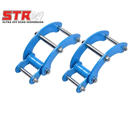 4x4 Lift Kits: 2 Inch Rear Lift Shackles for Triton 2009-2014