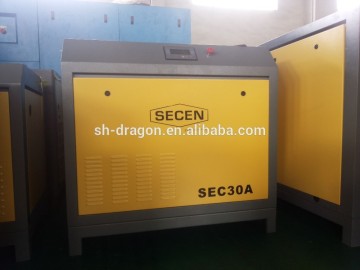 SECEN screw air compressor (direct driven) 11kw