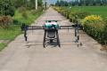 Agricultural Drone JT40作物噴霧UAV Umigator