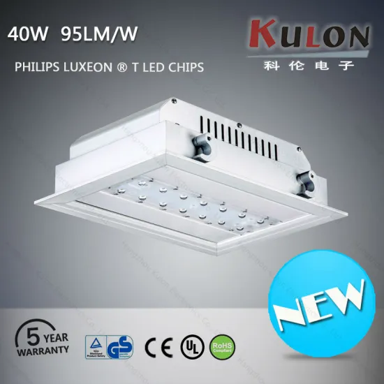 KULON modern downlight 40W recessed ceiling lights