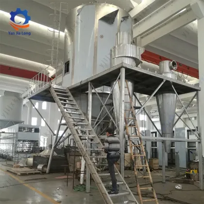 Ban Langen Extract Spray Dryer