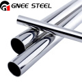 Super Duplex Stainless Steel Pipe