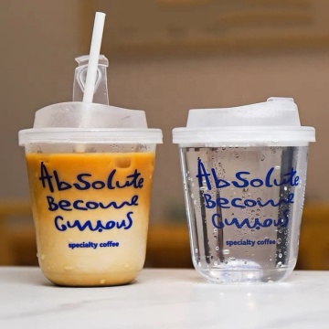 Clear U-shaped Disposable PET Plastic Cup with Lid for Bubble Tea