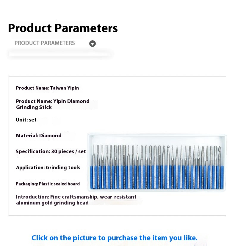 Abrasive Disc Grinding Tool
