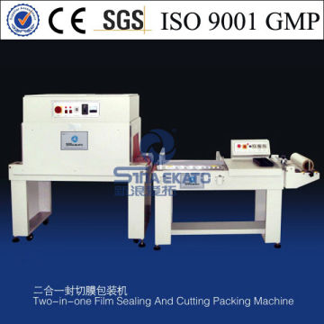 Easily Operation and Safety Two-in-one Film Sealing And Cutting Packing Machine/Sealing And Cutting Wrapping Machine