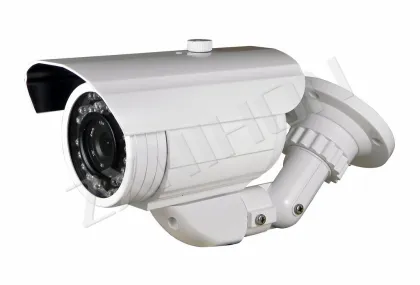 Nix70n Vandalproof Waterproof Ir Bullet Cctv Cameras With 3-axis bracket, 8mm Fixed Lens
