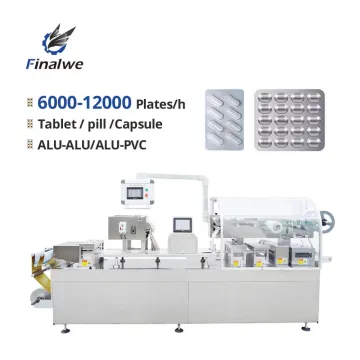 Milk Tablet and Capsule Packaging Machine | Blister Packing Equipment