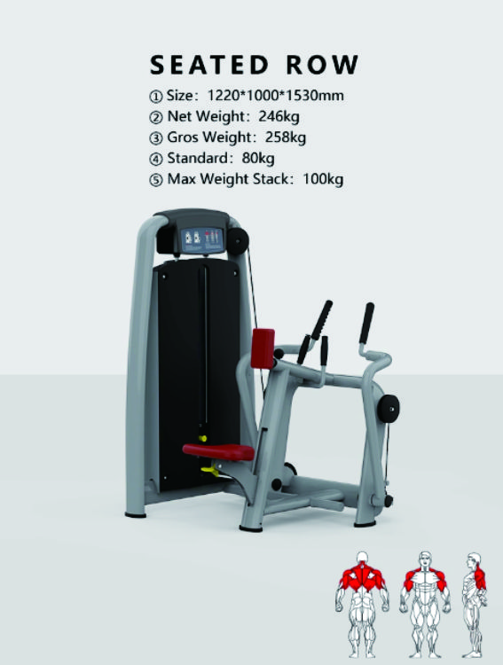 Seated Low Row Machine, High Quality Seated Low Row Machine on Bossgoo.com