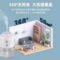 SMART Cool MAST အမွှေးအကြိုင်ကားအမွှေးအကြိုင်ကား diffuser humidifier