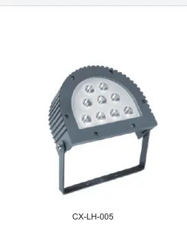 High-power LED Project  Lamp