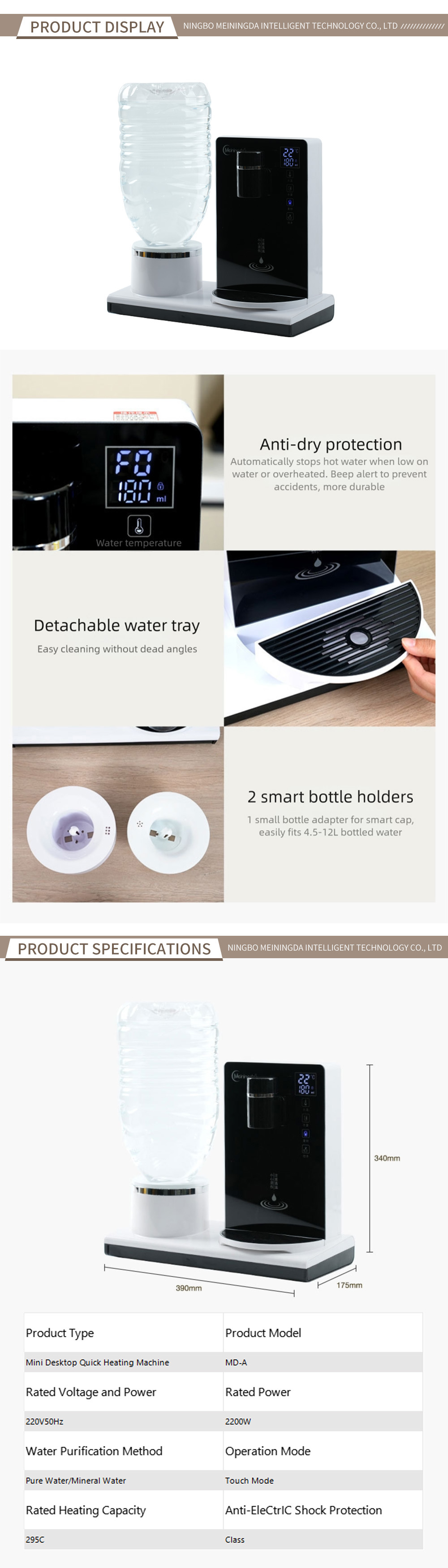 A1 Instant Heating1-1-X