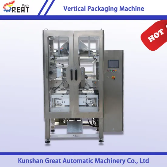 Kunshan Candy packaging machine