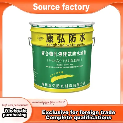 Polymer Multicolor Waterproof Coating