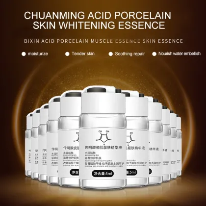 Private Label Cosmetic Skin Care Set: Premium Skincare Products for Women
