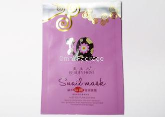 Personalized Local UV Facial Mask Bag, Cosmetics Liquid Pou