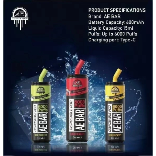 AE Bar Depent Vape Device ชาร์จไฟได้