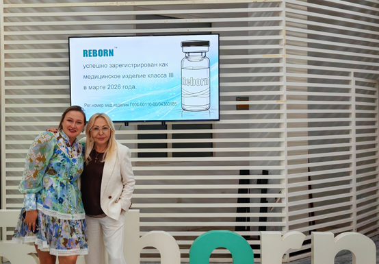 Physicians visit reborn factory