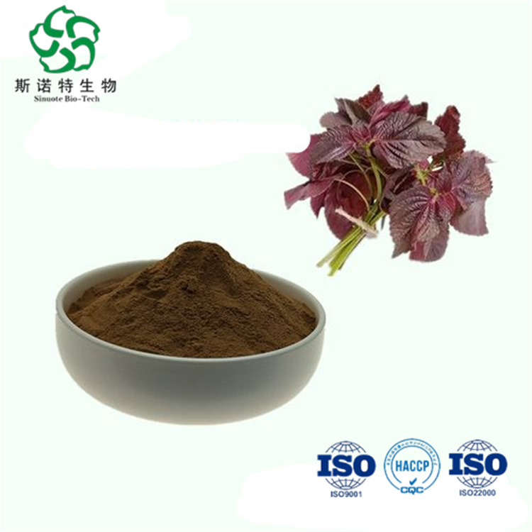 Perlla Leaf Extract