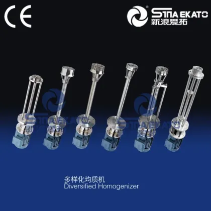 SINA-EKATO YDL Portable High Shearing Homogenizer