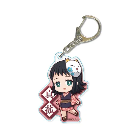 Popular Demon Slayer Nezuko Keychain - Ghost Slayer Acrylic Accessory