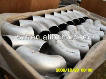 China bent steel pipe/duct fittings for cooling gas