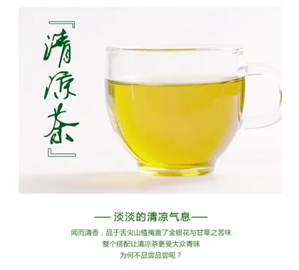 Chinese Wholesale Sweet Health Mangosteen Honeysuckle Tea