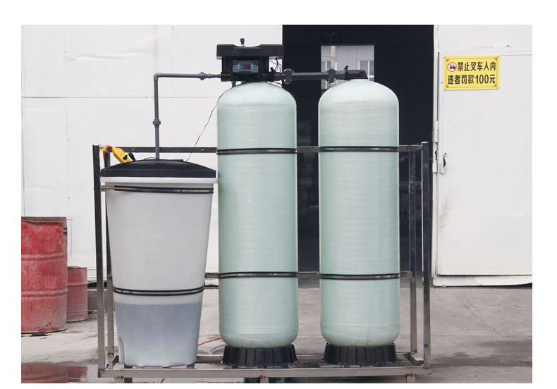 double-tank softened water equipment