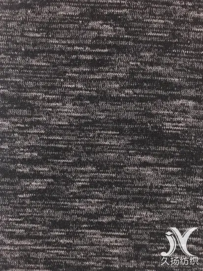 Heather Grey Sweater Knit