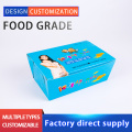 Customized pastry box, cake packaging box
