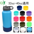 Colorful Silicone Protective Boot Cover For Cup