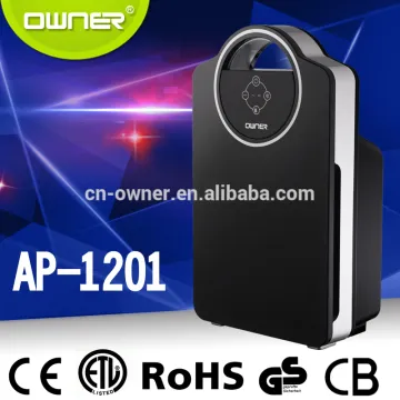 2014 Household appliance room Quiet high efficiency car air purifier